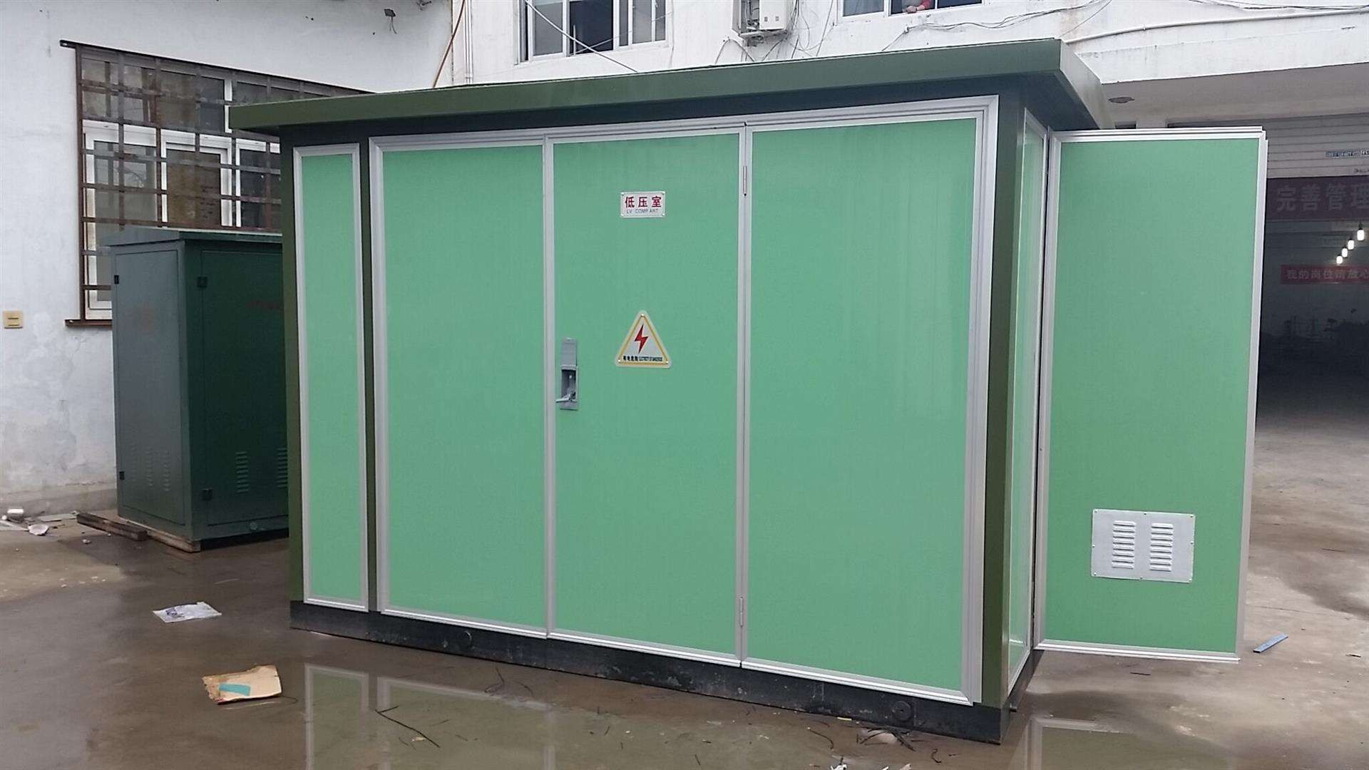 鑲黃ZGS11-1250KVA箱式變壓器